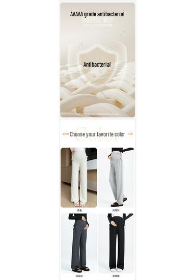 2026 Petite Maternity Drawstring Wide-Leg Pants for Spring/Summer/Autumn