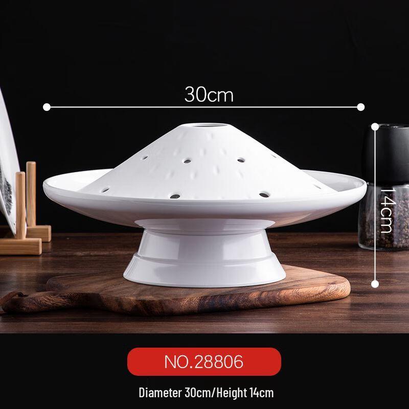 Melamine High-Foot Hot Pot & Dry Ice Serving Plate