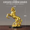 Resin Running Horse Figurine, Galloping Horse Statue For Living Room, Office Desk, TV Cabinet, Shelf And Home Decoration