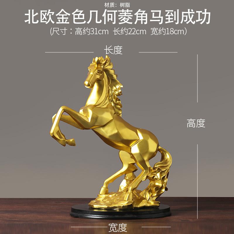 Resin Running Horse Figurine, Galloping Horse Statue For Living Room, Office Desk, TV Cabinet, Shelf And Home Decoration