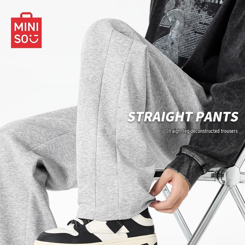 MINISO Men's Loose-Fit Straight-Leg Casual Pants