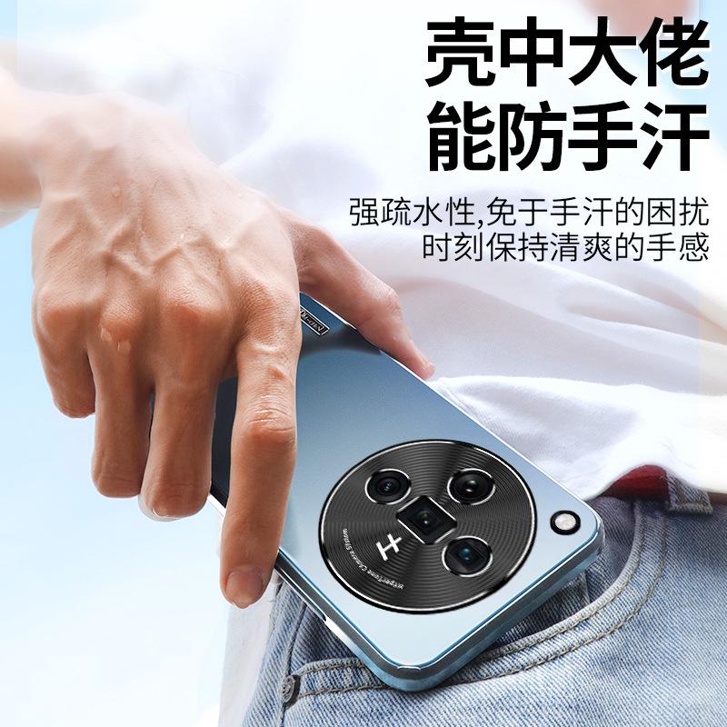 Applicable oppofindx1/1/1 all-inclusive anti-drop mobile phone case reno11/11/11/1/1/1pro anti-fingerprint