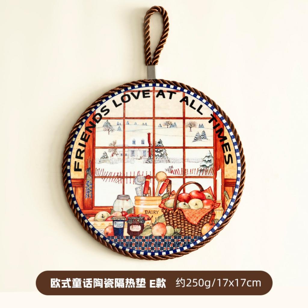 Classical Ceramic Coaster, 17cm Large Heat Resistant Pad, Non-Slip Table Protector for Mugs & Cups, Elegant Trivet for Drinks