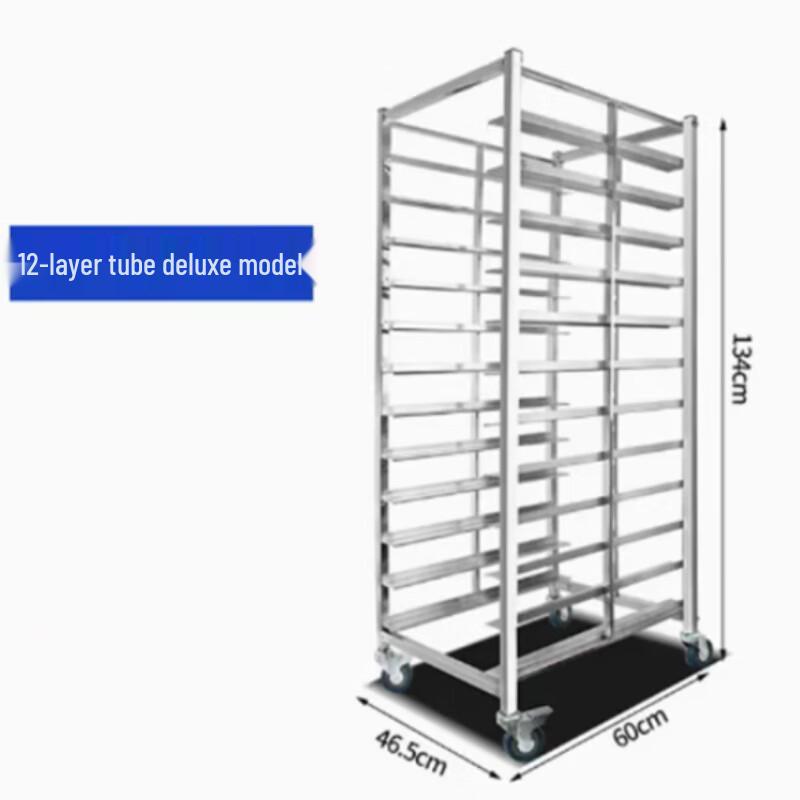 

12-Tier Baking Sheet Pan Trolley