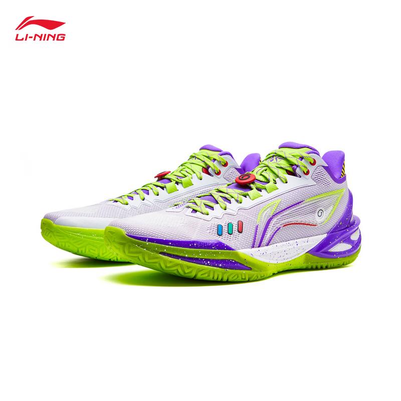 Li-Ning Blade 6 Men's Professional Basketball Shoes 2025