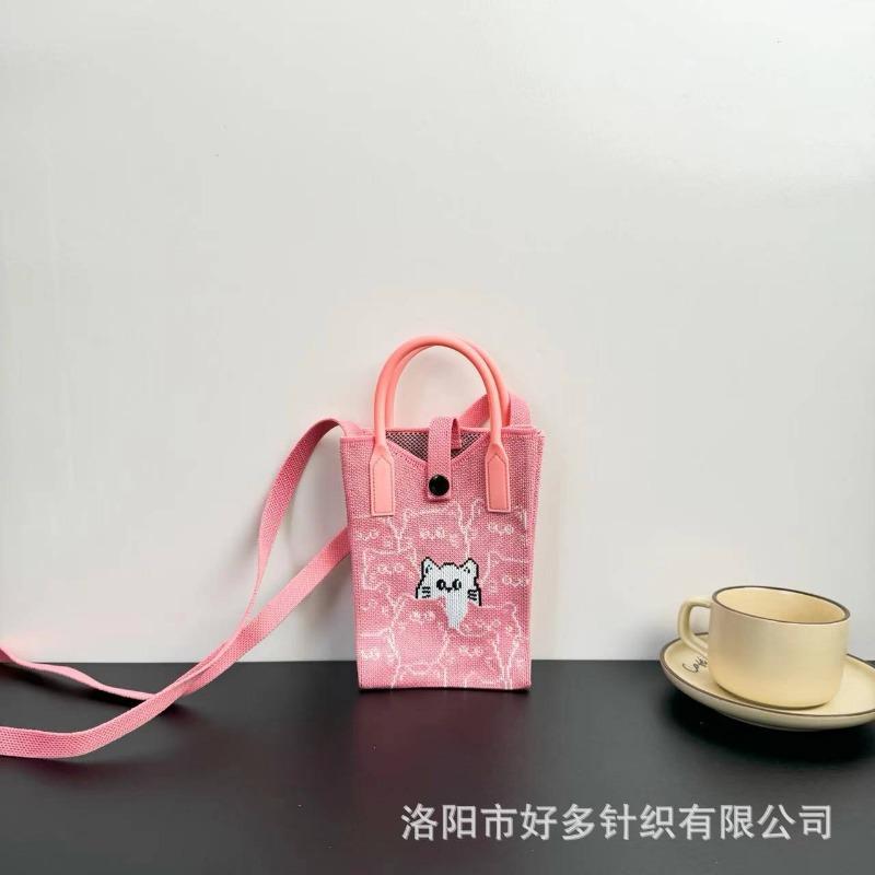 Premium Sense Ns Mobile Phone Bag New Cartoon Knitted Bag Dopamine Niche Versatile Messenger Shoulder Bag Handbag