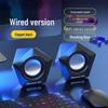 Newmen BT535 Desktop Gaming Speaker with RGB Lighting CN plug (adapter included) (CN version)