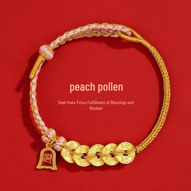 Putuoshan Five Emperors Coin Red String Bracelet - Handmade Woven Rope for Men and Women