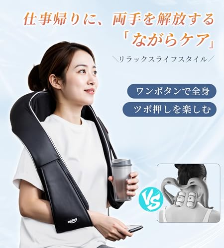 ALLJOY Neck Care, 3-Level Adjustment, Heating, Quiet Design, Popular, For Neck, Shoulders, Waist, Back, and Thighs, Forward/Back Rotation Function, 15