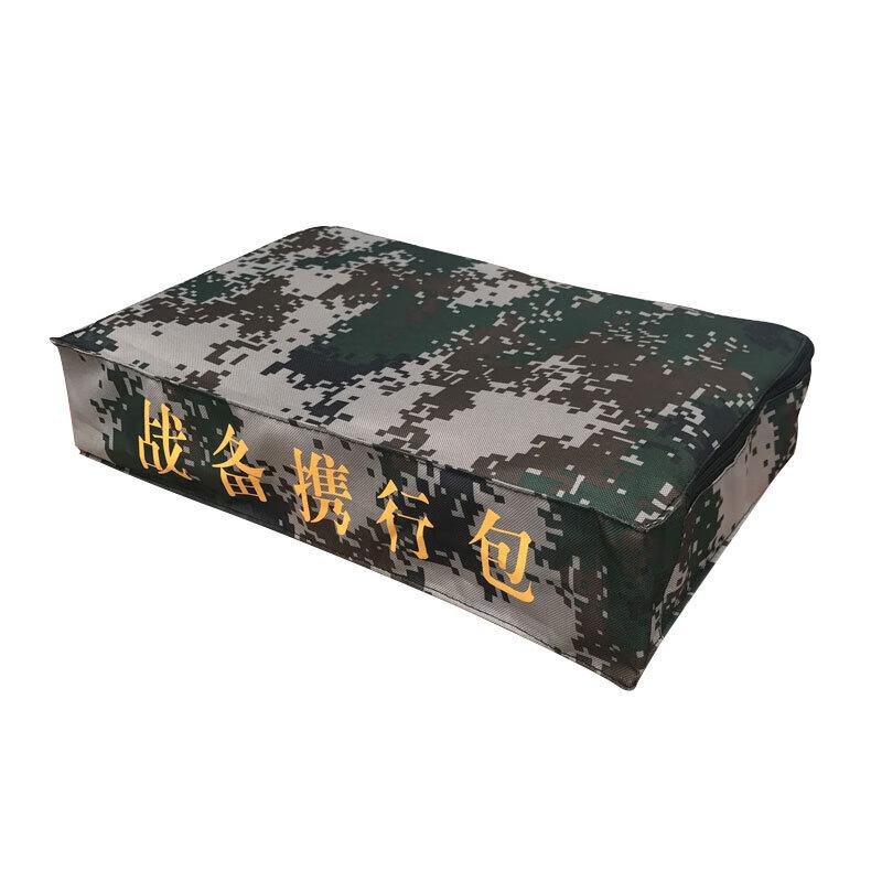 Multi-functional Gear Storage Bag