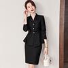 Teluoman Women's Ruffled Business Suit Set