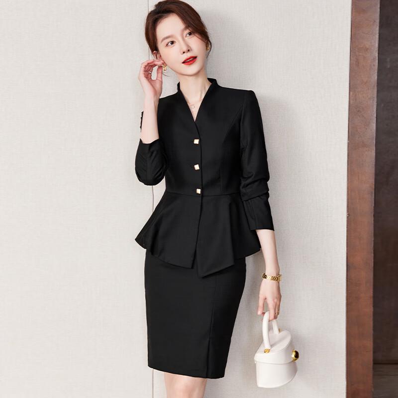 Teluoman Women's Ruffled Business Suit Set