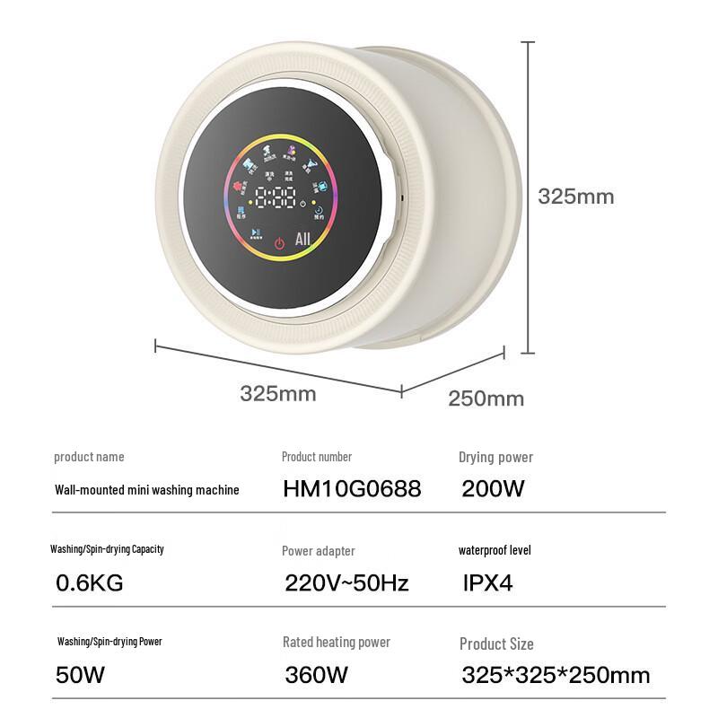 OLOEY Compact Wall-Mounted Washing Machine