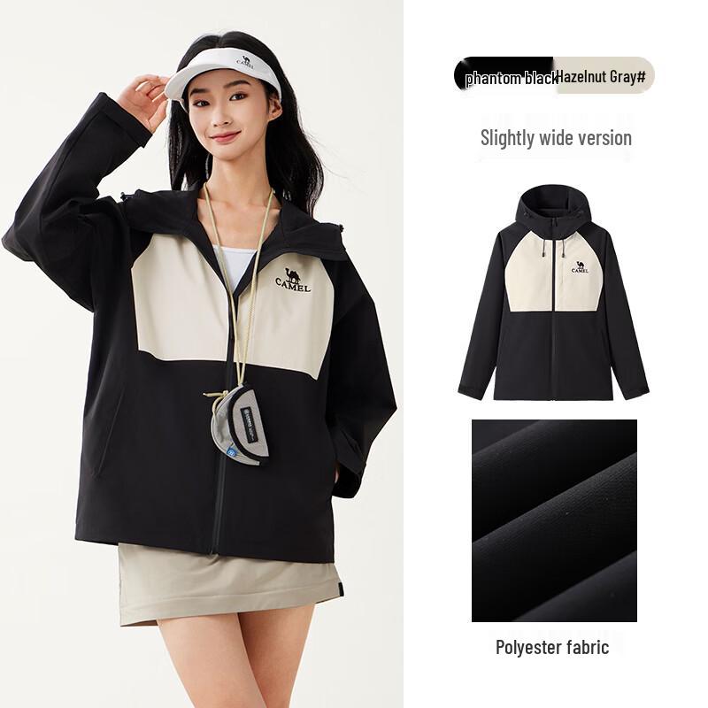 Camel Women's Windproof Hooded Outdoor Jacket