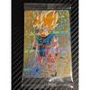 Used Super Dragon Ball Heroes BM3-SEC2 Son Goku Parallel Unopened & Unused.