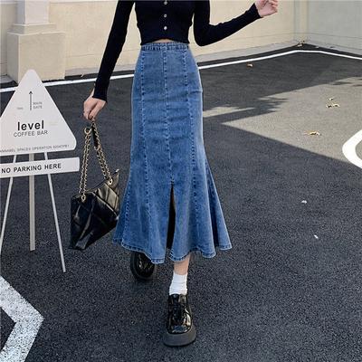 Women's Summer High Waist Stretch Hong Kong Flavor Package Hip Skirt Open Fork Design Sense Fishtail Mid-length Skirt Fashion Denim Bustier Skirt