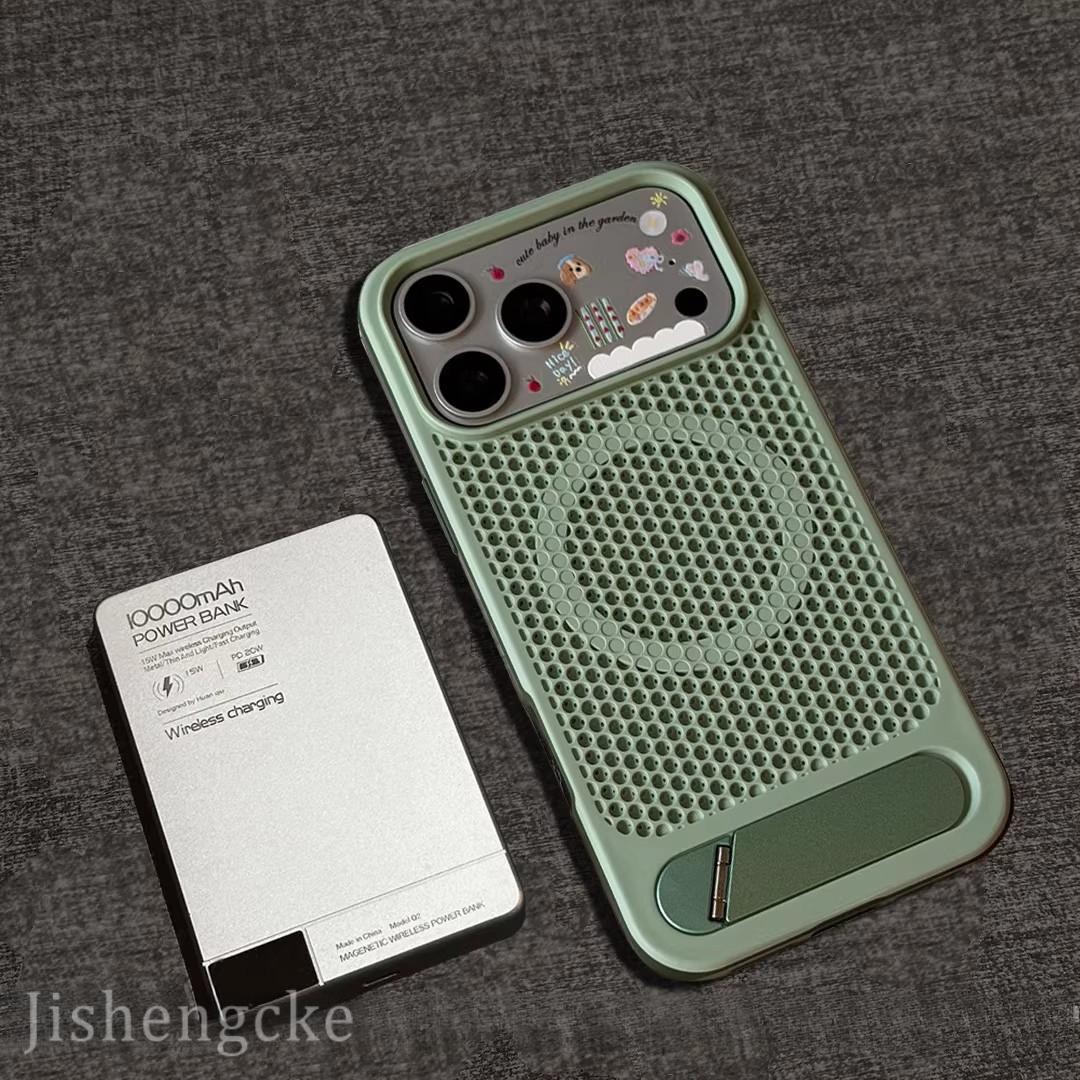 iPhone 17 Pro Max Honeycomb Magnetic Heat Dissipation Case with Full Coverage & Skin-Feel Holder iPhone 13