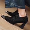 Fashion French High Heel Slip-on Single Shoes Pointed Toe Retro Small Leather Shoes Leopard Leather Shoes Block Heel Metal