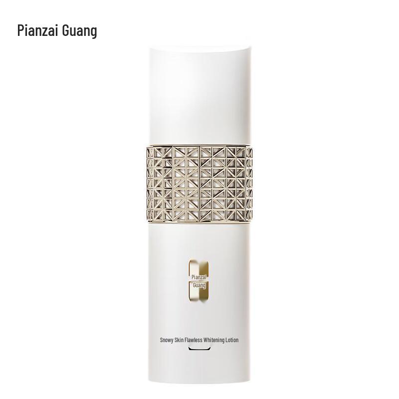 

Pien Tze Huang Snow Skin Whitening & Moisturizing Lotion 100ml