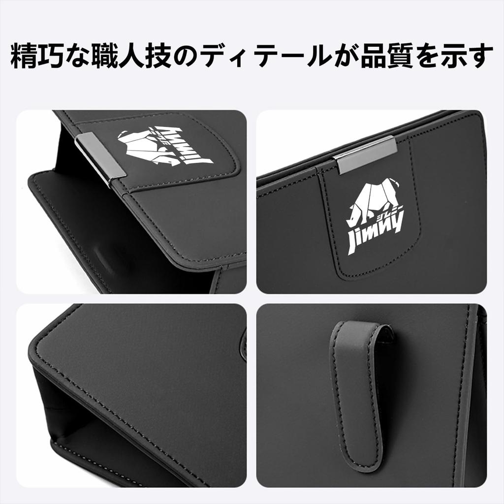 MailiMy Auto Müllbehälter Kompatibel mit Multifunktionaler Aufbewahrung Großes Fassungsvermögen Auto Hängeaufbewahrung Sitzlehnen Müllaufbewahrung Premium Einfach zu Stilvolles Interieur