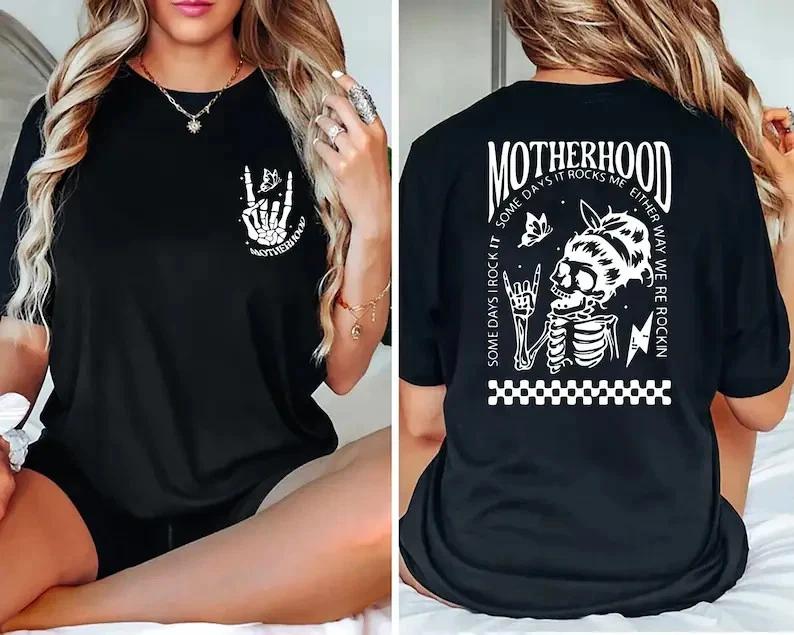 

Comfort Colors® Motherhood Sometimes, Rock It Sometimes, Mothers Day Gift XL