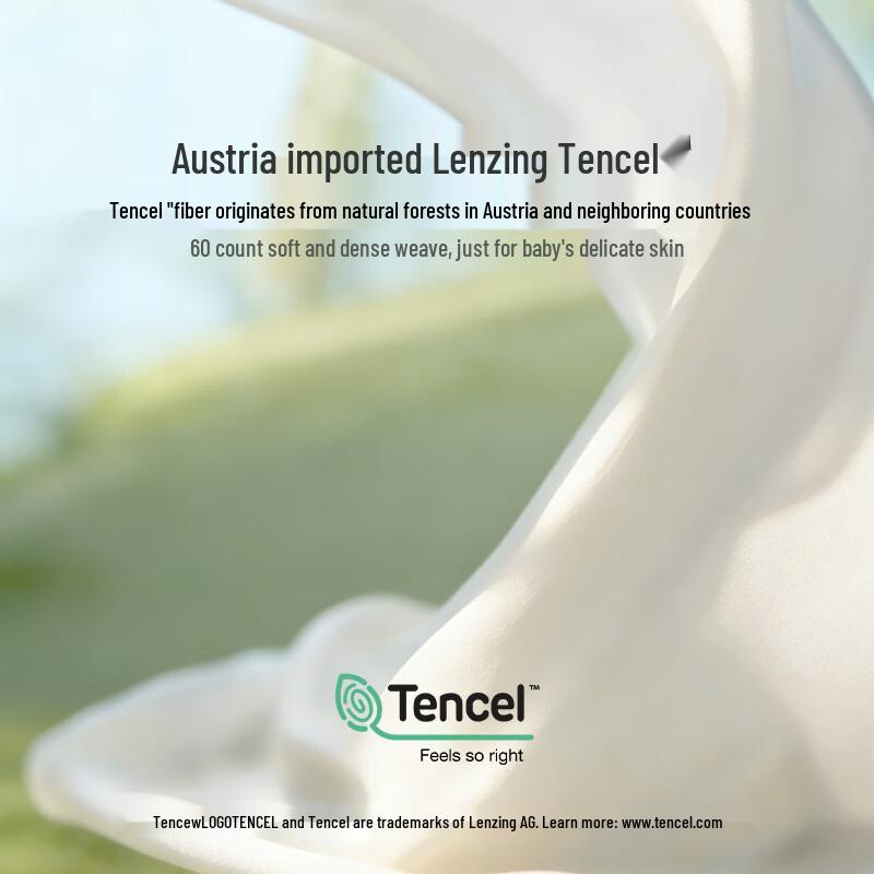 Luolai Kids' Washable Tencel Silk Summer Quilt