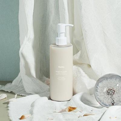 Balsam do ciała Moroccan Gardner 300ml