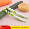 Multi-functional Ceramic Peeler & Stainless Steel Paring Knife with Vegetable Fruit Grater
