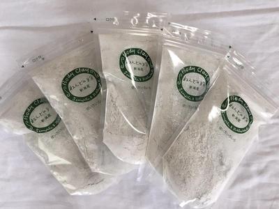 Natural Clay Body Clay Clay Powder X 5 Pack