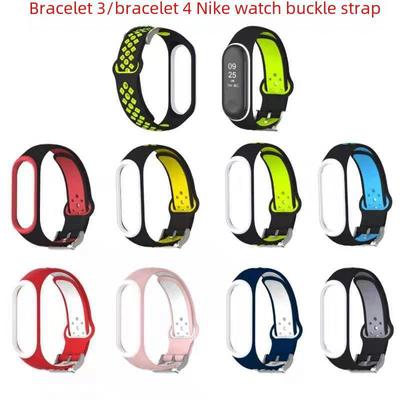 Compatible Two-Color Pin Buckle Strap for Xiaomi Mi Band 3/4 - Smart Bracelet Replacement Strap