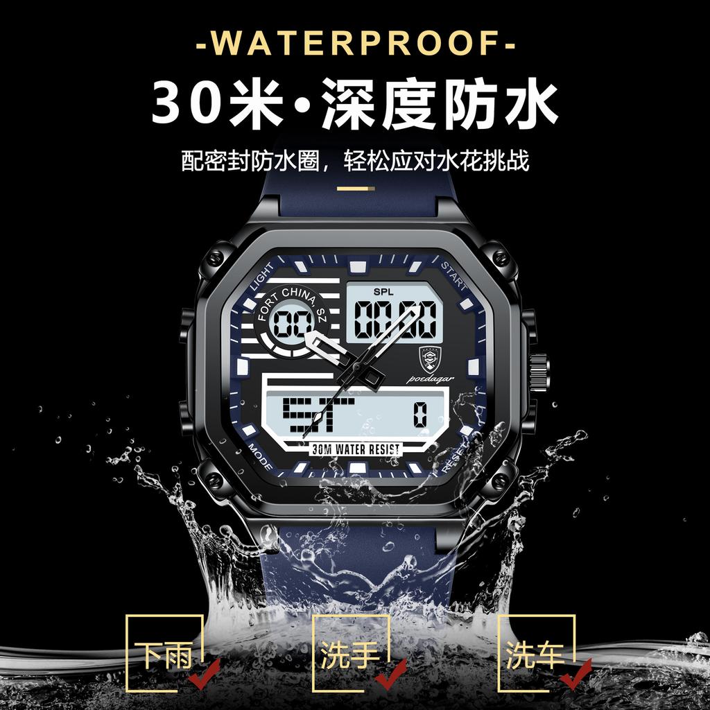 Multifunctional Men'S Watch Dual Display Electronic Watch Student