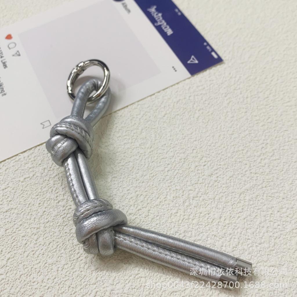 New DIY Leather Keychain Pendant Niche Simple Candy Color Leather Rope Woven Bag Pendant Is Versatile and Casual