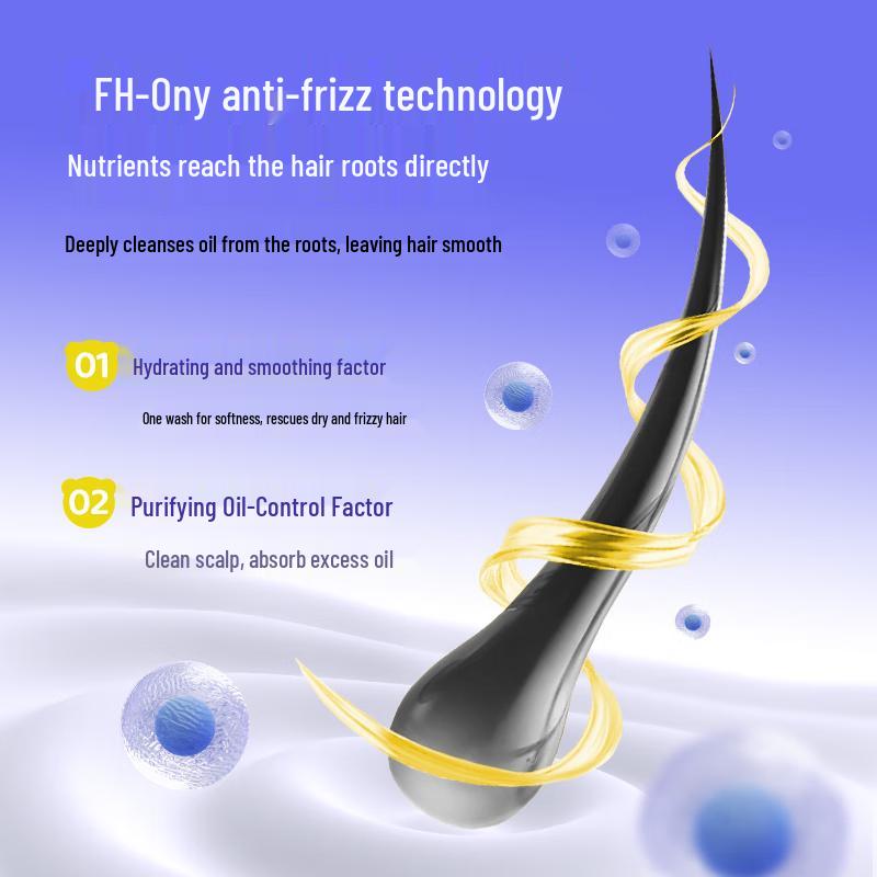 Feihu Kids Amino Acid Shampoo