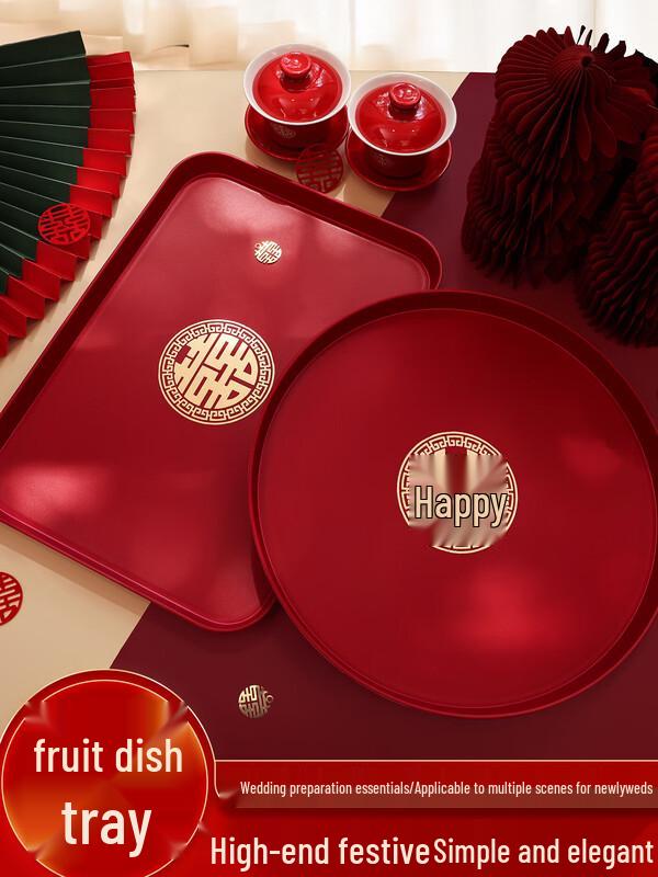 Wuhe Rotes Imitationsholz-Serviertablett-Set