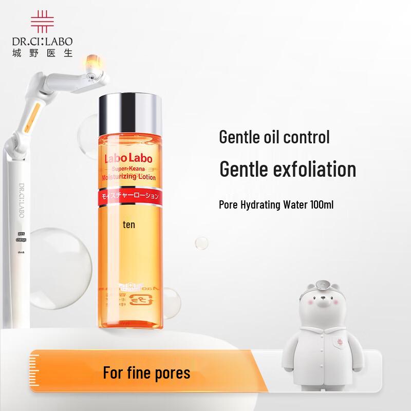 

Dr. Ci:Labo Labo Labo Pore Refining Toner