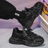 Adult Size Non Slip Wear-resistant Fashionable Retro Outdoor Thick Sole Running Shoes Casual Sports Men's Shoes Dad Shoes