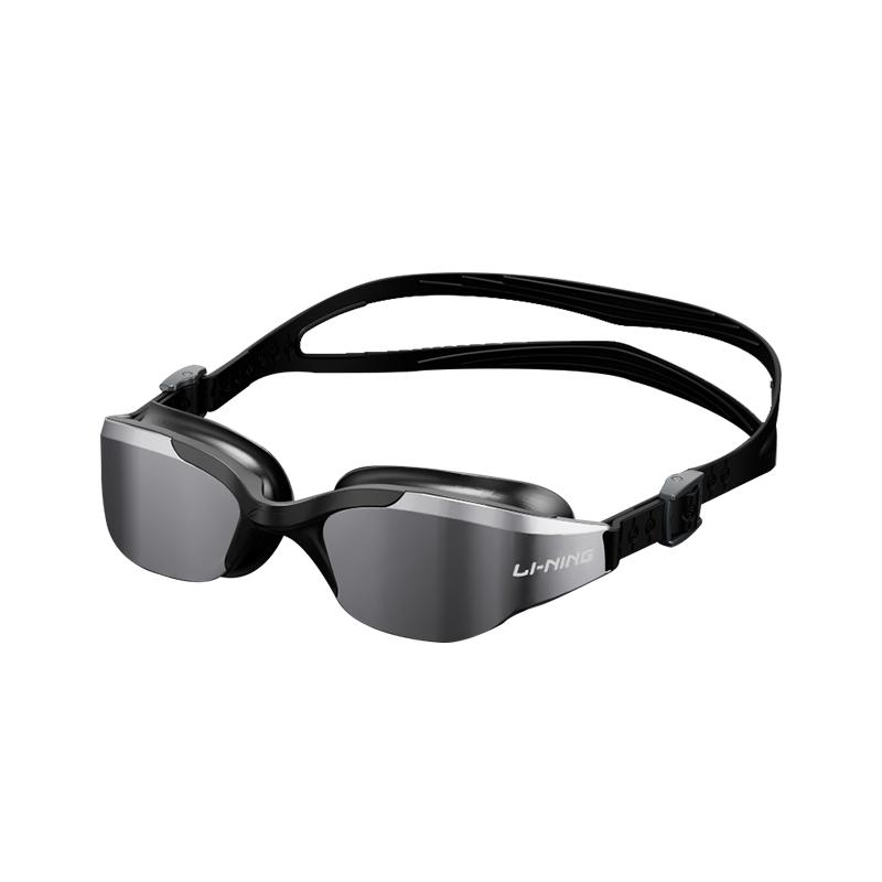 Li Ning Swim Goggles LNJT505-1