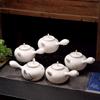 Shangqi Handmade Ceramic Side-Handle Teapot