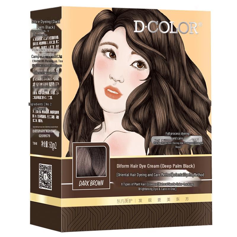 Dicai Plant-Based Permanent Hair Dye