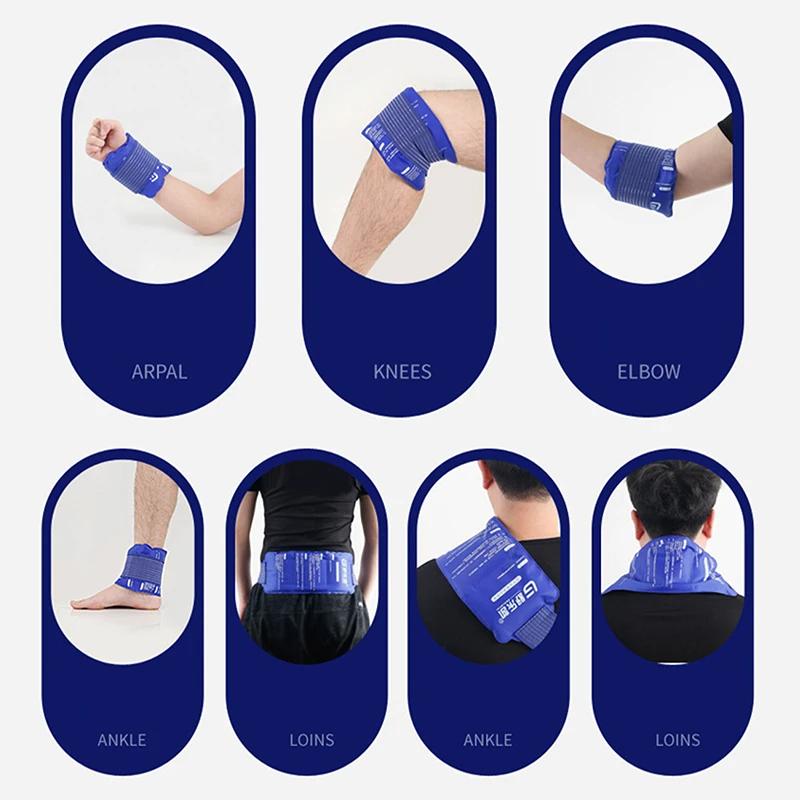 1PCS Reusable Hot Cold Gel Pack for First Aid Sports Muscle Pain Ice Heat Pad 1PCS Reusable Hot Cold Gel Pack for First Aid Spor