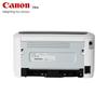 Canon A4 Laser Printers and Multifunction Devices CN Plug (adapter Included)