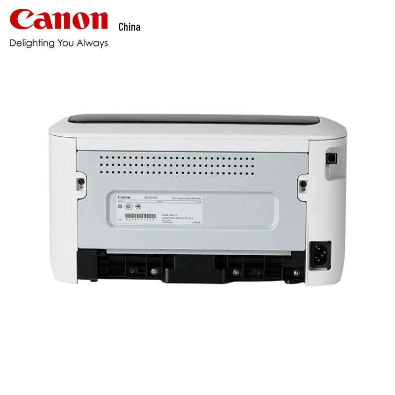 Canon A4 Laser Printers and Multifunction Devices CN Plug (adapter Included)