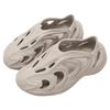 EVA Hole Shoes Men's Summer Wear Trendy Brand 2024 New Outdoor Beach Non-slip Stepping On Shit Sandals Men's