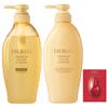 Tsubaki Shampoo Conditioner Set Bottle + Bonus Premium Volume Repair Light Oil Force Bouncy Shine Resilience Treatment