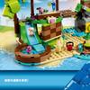 LEGO Sonic the Hedgehog: Emmy's Animal Rescue Island 76992 Toy, Building Blocks, Gift, Video Game, Adventure, Boys and Girls, Ages 7 and Up