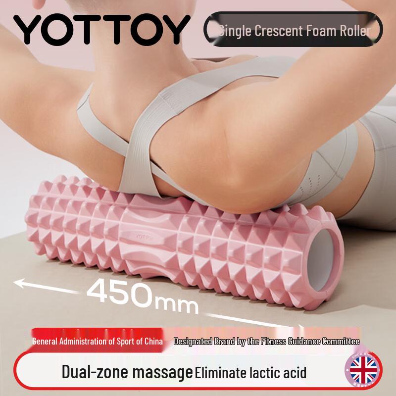 yottoy Fascia Massage Foam Roller