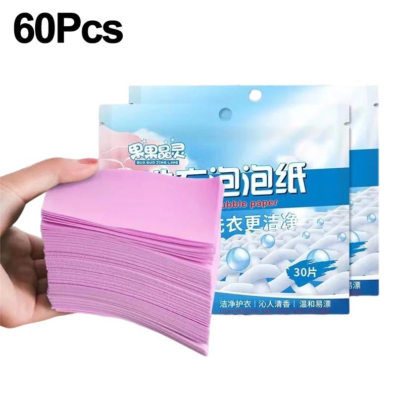90/30Pcs Laundry Tablets Strong Washing Powder Laundry Soap Washing Machine Clothes Cleaning Sheets Detergent Bubble Paper