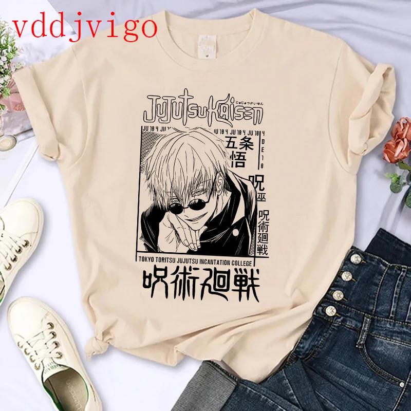 Streetwear Tshirt Japanese Anime Tshirt Jujutsu Kaisen Gojo Satoru Yuji Itadori Unisexga T Shirt Top Tees Clothes Y2k 90s