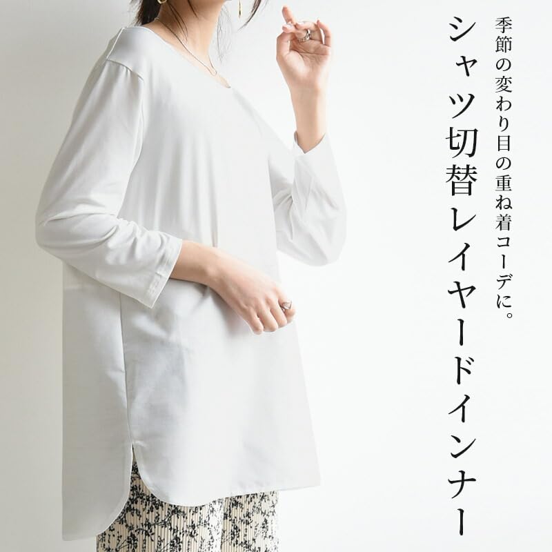 [And It] 2 Types Ideal System Layered Inner Ladies Cut and Sew Switching Shirt Pullover Blouse Plain Color M Black/normal