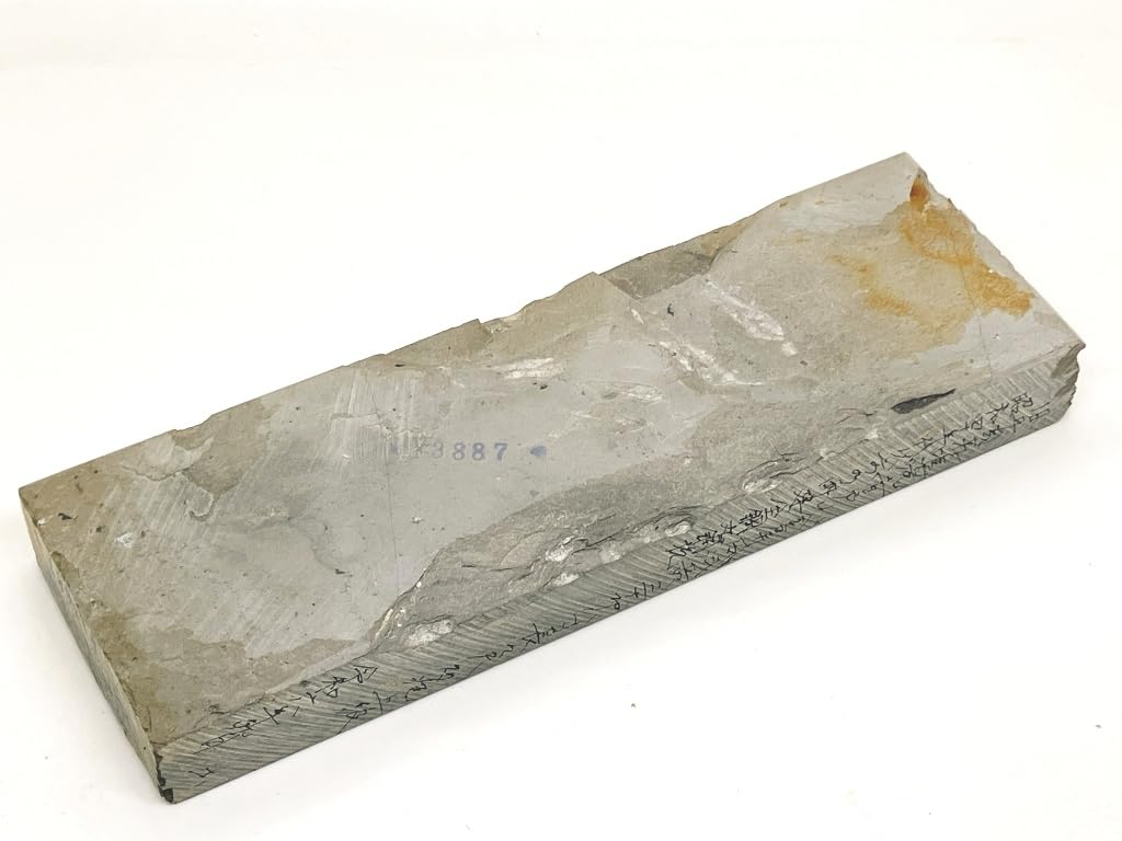 Natural Yamashiro Ukyo Gold Pale Circular Showa Era Whetstone, Masamotoyama, Brand, Umegahata, Narutaki, Ondoyamacho, Ward, Screen, Yellow, 30-cut,